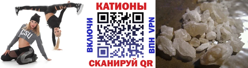 Купить Гашиш  Конопля  COCAIN  СОЛЬ  Codein  МЕФ  Полярные Зори