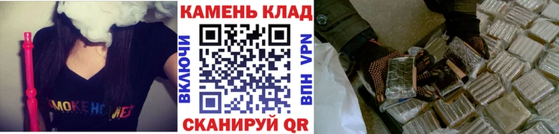 Гашиш Premium  Купить закладки  Полярные Зори 