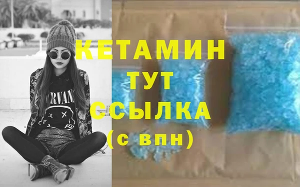 прущая мука Гусев