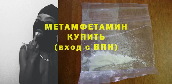 прущая мука Гусев