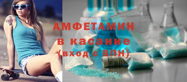 кокаин Горняк