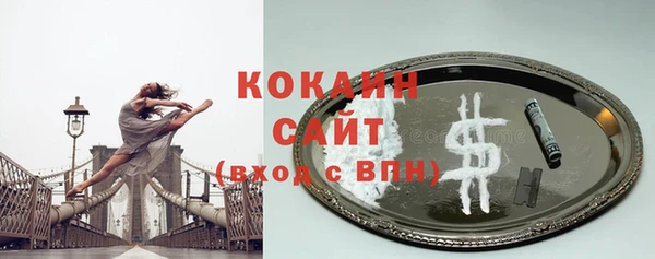 круглые Горнозаводск