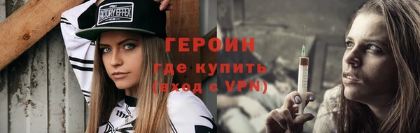 прущая мука Гусев