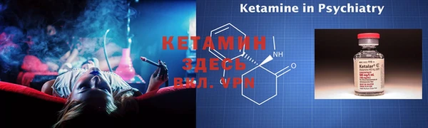 круглые Горнозаводск
