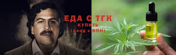 прущая мука Гусев