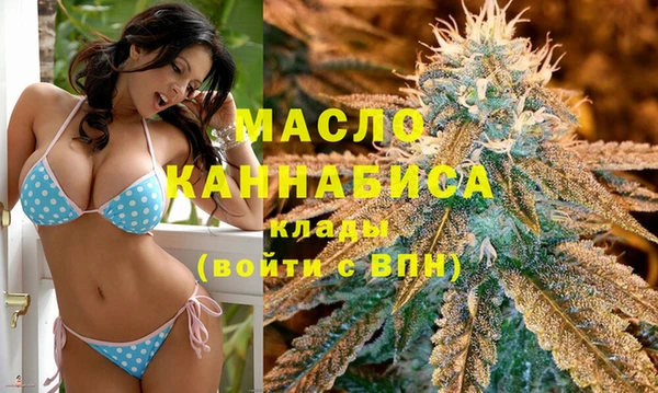 прущая мука Гусев