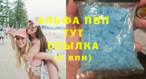 круглые Горнозаводск