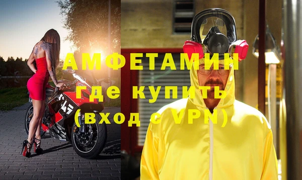 прущая мука Гусев