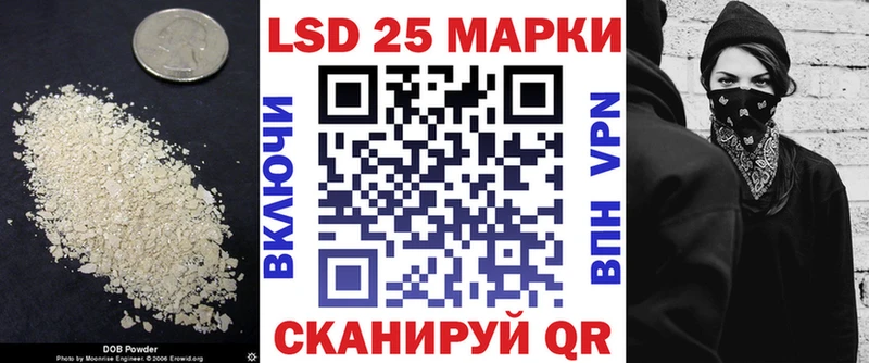 ЛСД экстази ecstasy  Купить закладки  Полярные Зори 